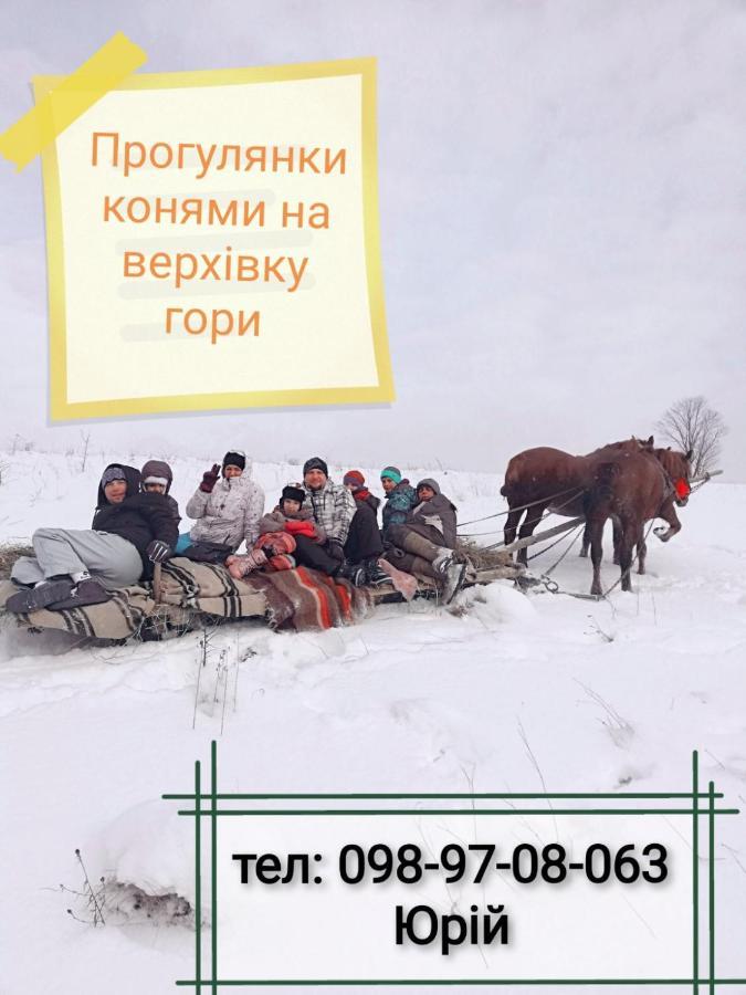 Hotel "Ізківський Затишок" Село Ізки Zewnętrze zdjęcie