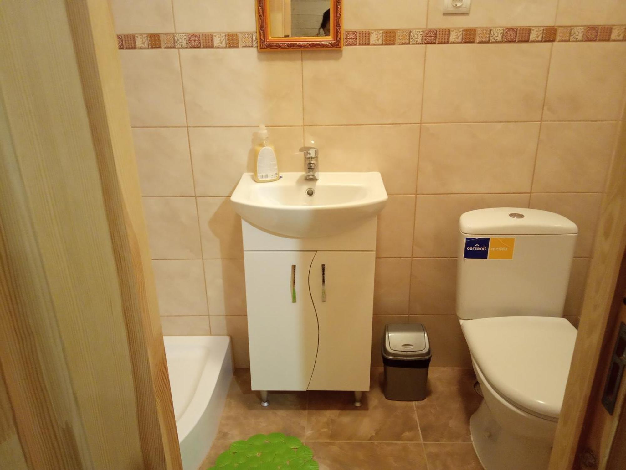 Hotel "Ізківський Затишок" Село Ізки Pokój zdjęcie